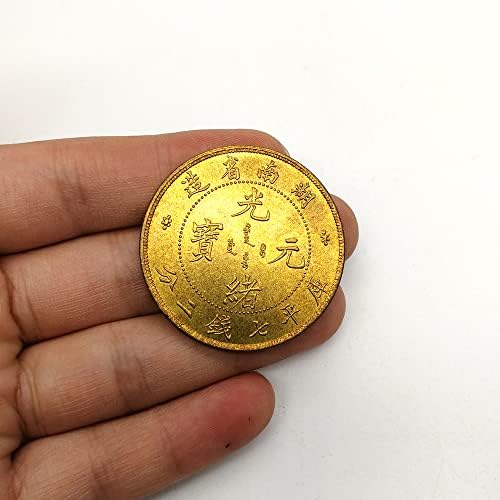 Provincija Hunan Made Guangxu Yuanbao Antique Crafts Retro Ming i Qing Dekorativni novčići Kineski stil igraju male poklone