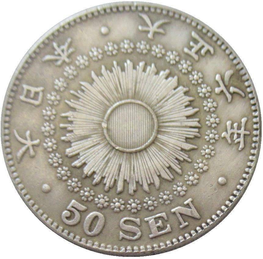 Japanski 50-dolar Taisho 1, 2, 5, 6 godina srebrna replika pribora za repliku