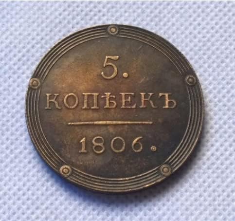 Starinski zanati 1806 Ruski 5 Kopek replika kovanica Kovamorativni novčić 1264