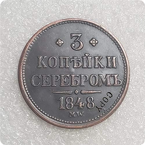 1840,1848 Rusija Empire Nicholas i 3 Kopeks kopija kovanice