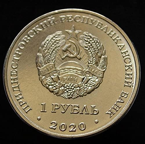 2020 Direster Coin 1 rublja Komemorativna kovanica Crvena knjiga - Snow Lotus Novi bakar Nickel