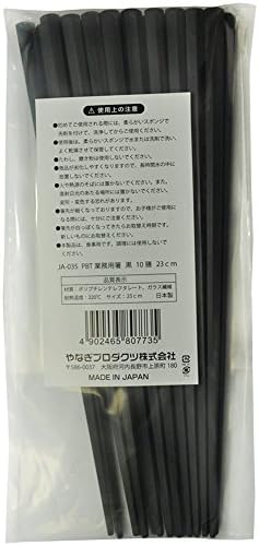 Ja-035 štapići za jelo otporni na toplotu od komercijalne smole, PBT, Crni, 10 pari, komercijalni sef za pranje sudova