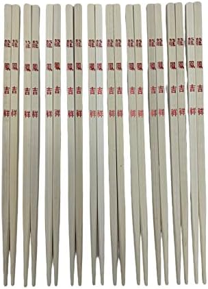 Japanbargain 3780, set od 10 parova bambusovih štapića za odmor za višekratnu upotrebu, besplatna perilica posuđa sigurna, 4 paketa