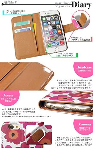Smartphone Case Flip tip kompatibilan sa svim modelima štampani Notebook WN & nbsp; - & nbsp;001top Cover Notebook Floral Flower je