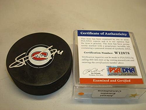 Alexei Emelin potpisao Montreal Canadiens Hockey Puck sa potpisom PSA / DNK COA 1A-sa autogramom NHL Pak
