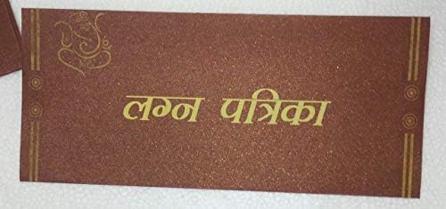 Indijski Shadi Ki Chithi Lagan Patrika na hindijskoj pozivnici za vjenčanje Barat po indijskom kolekcionaru