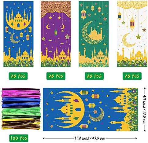 100 kom Ramadan Eid goodie torbe, Ramazan i Eid Mubarak poklon torbe, Ramadan Kareem Eid Mubarak dekoracije za dom Ramadan Eid poklon